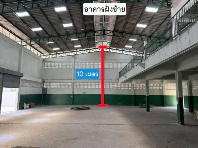 ให้เช่าโกดังคลังสินค้าซอยพุทธบูชา แขวงบางมด เขตทุ่งครุ ขนาด