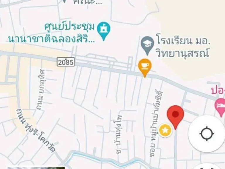 ถูกกว่านี้ไม่มีอีกแล้ว ที่ดินทำเลทอง 2991 ตรว อหาดใหญ่