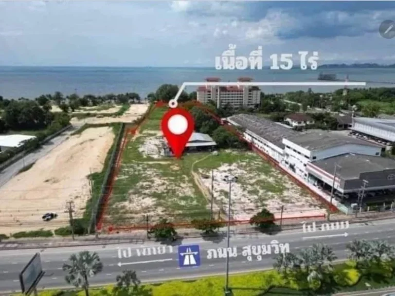 Land For Sale Pattaya ขายที่ดินถมแล้ว เนื้อที่ 15 ไร่