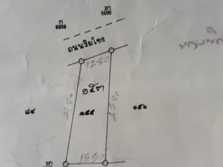 ขายที่ดินซอย3 หางจากริมโขง 100 เมตร ตพานพร้าว อศรีเชียงใหม่