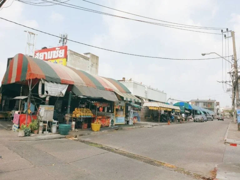 ขายที่ดินติดถนนใหญ่ ถนนนวมินทร์ 139 ติดตลาดซอยนวมินทร์ 139