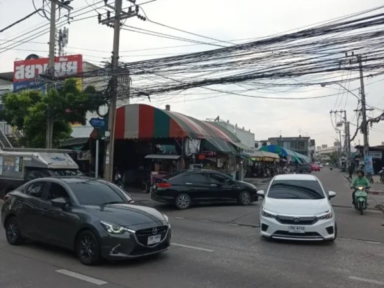 ขายที่ดินติดถนนใหญ่ ถนนนวมินทร์ 139 ติดตลาดซอยนวมินทร์ 139