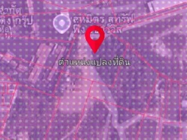 ขายที่ดินผังสีม่วง ใกล้ท่าเรือแหลมฉบังเนื้อที่ 24 ไร่ 1 งาน50