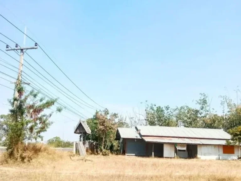 ที่ดินแปลงสวย ติดถนนสี่เลน อประโคนชัย บุรีรัมย์