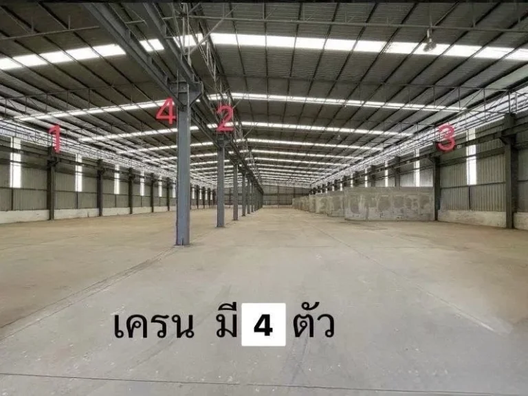 ให้เช่าโกดังโรงงานในนิคมพัฒนา จังหวัดระยอง ใกล้นิคมปิ่นทอง6