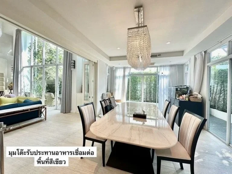 ขายบ้านเดี่ยว ซอยสุขุมวิท 39 เขตวัฒนา กรุงเทพมหานคร