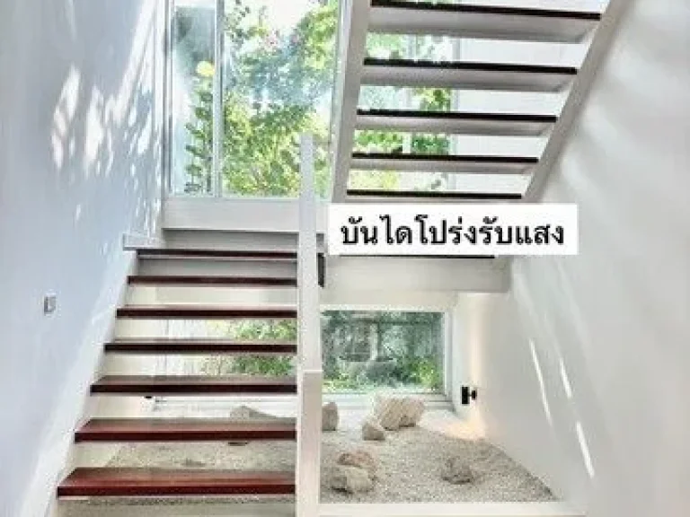 ขายบ้านเดี่ยว ซอยสุขุมวิท 39 เขตวัฒนา กรุงเทพมหานคร