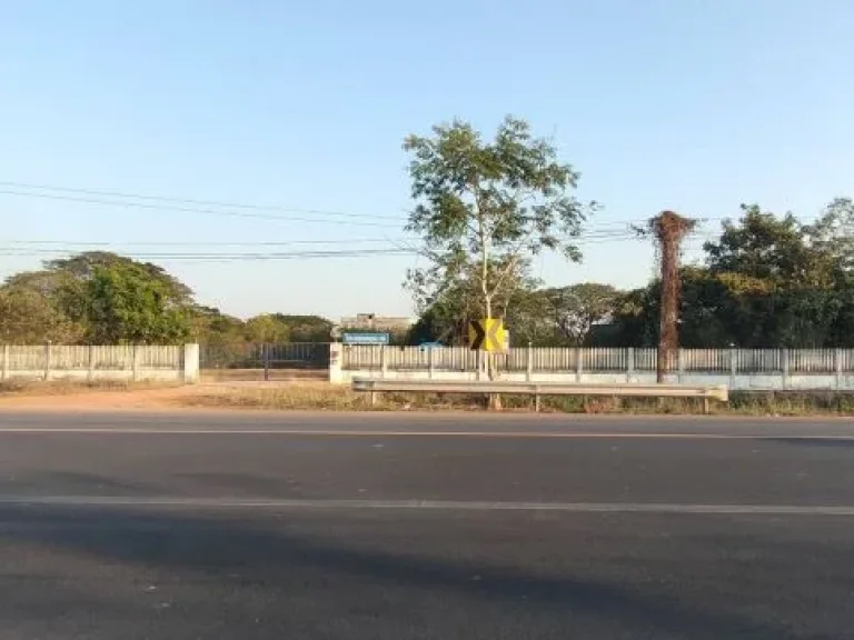 ที่ดินเปล่า อำเภอเมือง ตหาดคำ จหนองคาย