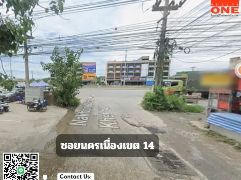 ขายที่ดินเปล่า 31-0-924 ไร่ ทำเลศักยภาพ คลองนครเนื่องเขต