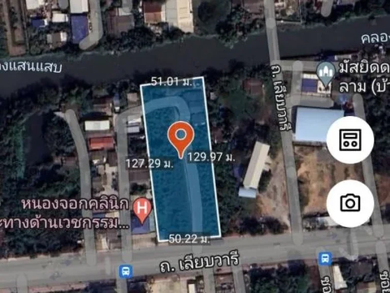 ขายที่ติดถนนเลียบวารี ติดถนนใหญ่ 6 เลน ตรงข้าม ซอยเลียบวารี