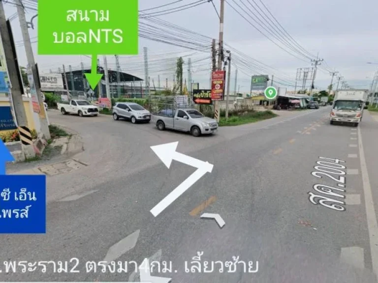 ให้เช่าที่ดินเปล่า 1 ไร่ ติดถนนค้าขายได้ พระราม2