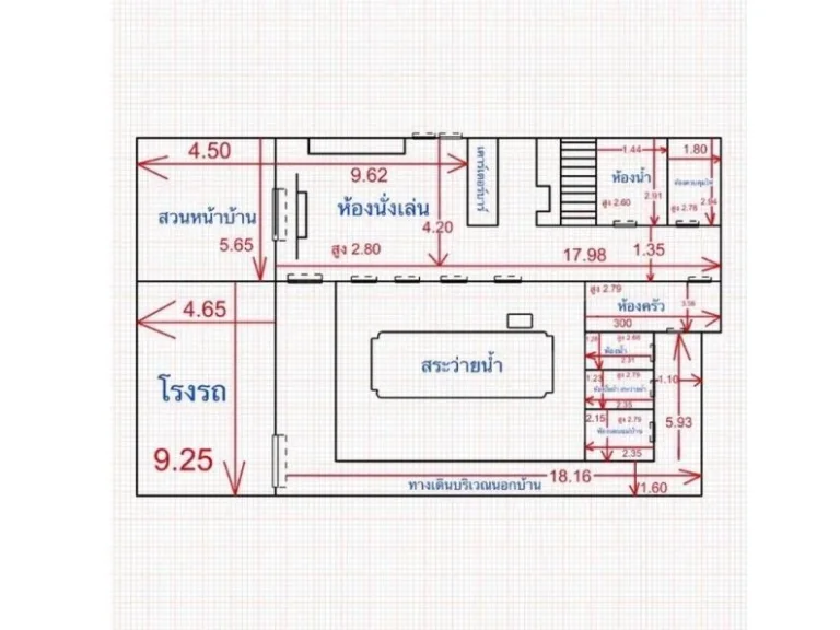 ขายบ้านพูลวิลล่า 2 ชั้น 100 ตารางวา ซอยนาคนิวาส 41