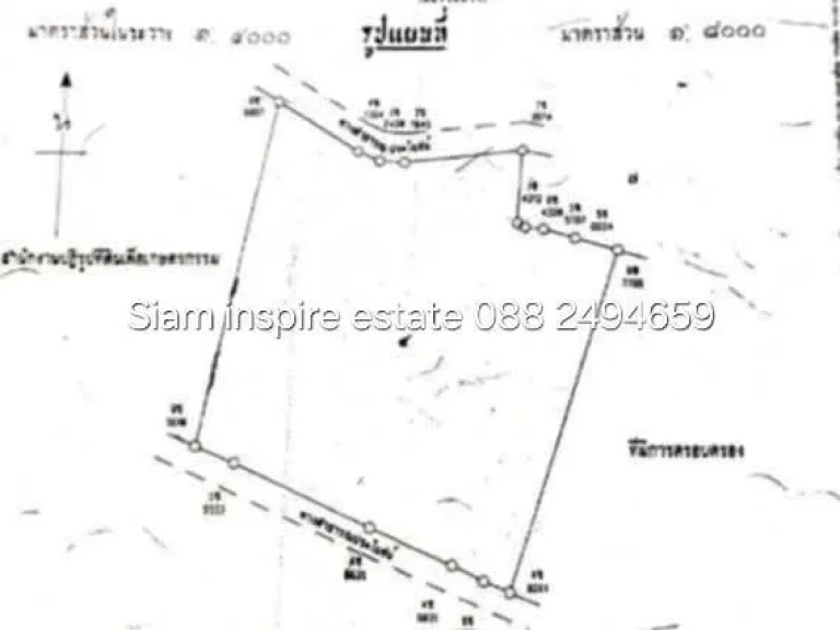 ขายที่เดินแปลงใหญ อยู่ตำบลตาสิทธิ์ อำเภอปลวกแดงจังหวัดระยอง