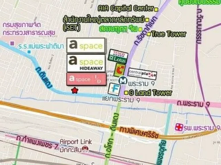 ขายคอนโดใจกลางพระราม 9 ห้องใหญ่ A-Space Asoke-Ratchada