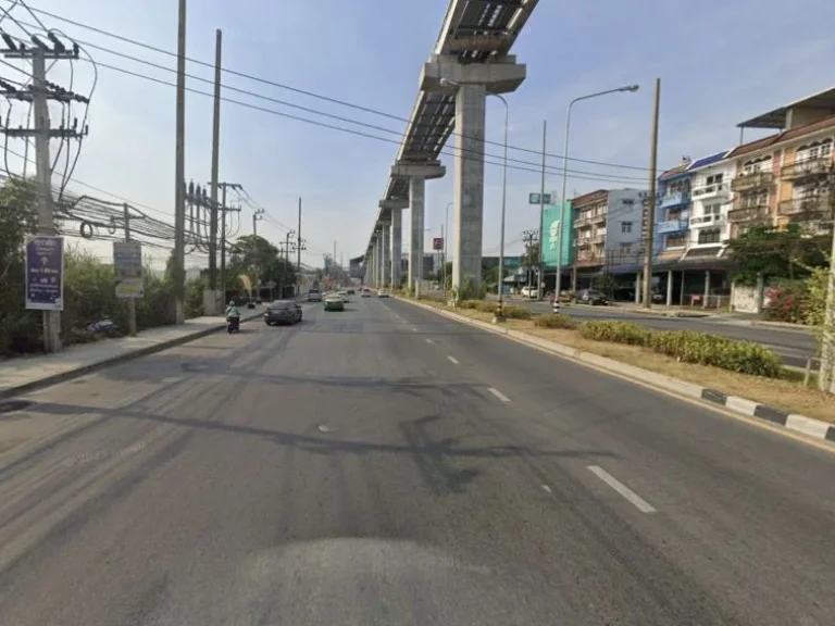 ขายที่ดินเปล่าย่านเทพารักษ์ ติด MRT สายสีเหลืองสถานีศรีเทพา