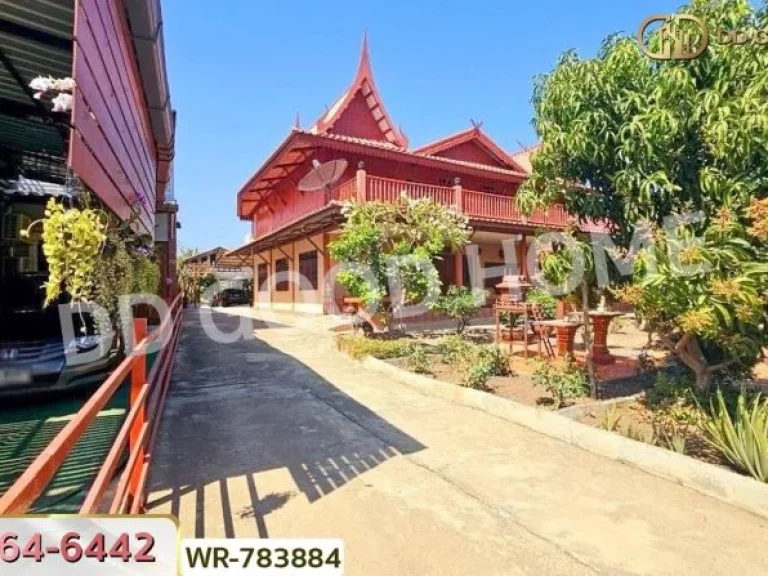 ที่ดินพร้อมบ้านทรงไทย บางบาล 1 ไร่ 326 ตรว พระนครศรีอยุธยา