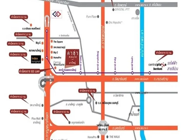 ขายคาซ่าคอนโด MRT สามแยกบางใหญ่ 3104ตรม ชั้น27 ห้องเปล่า