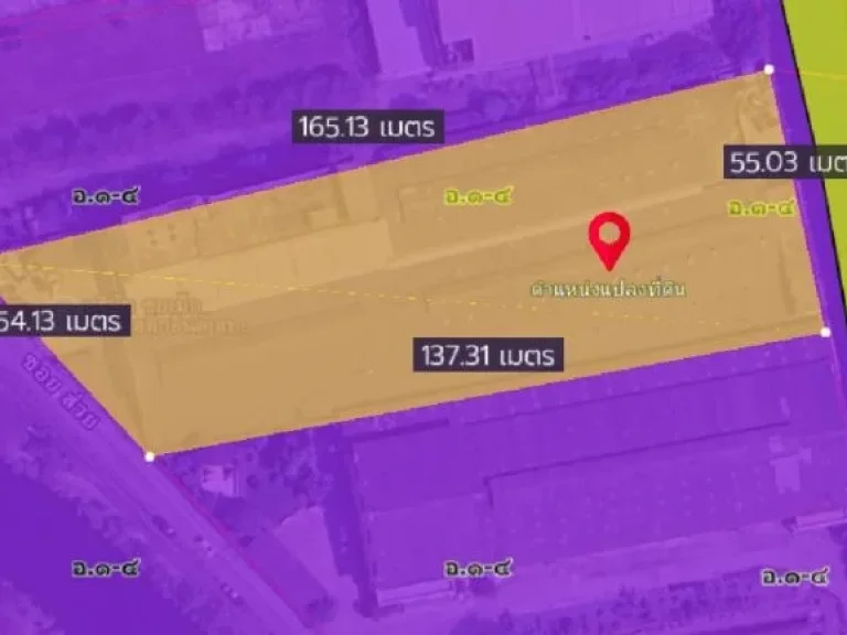 ขายโรงงาน 5 ไร่ 9000 ตรม ผังม่วงแท้ พร้อม รง4 รงพลาสติก