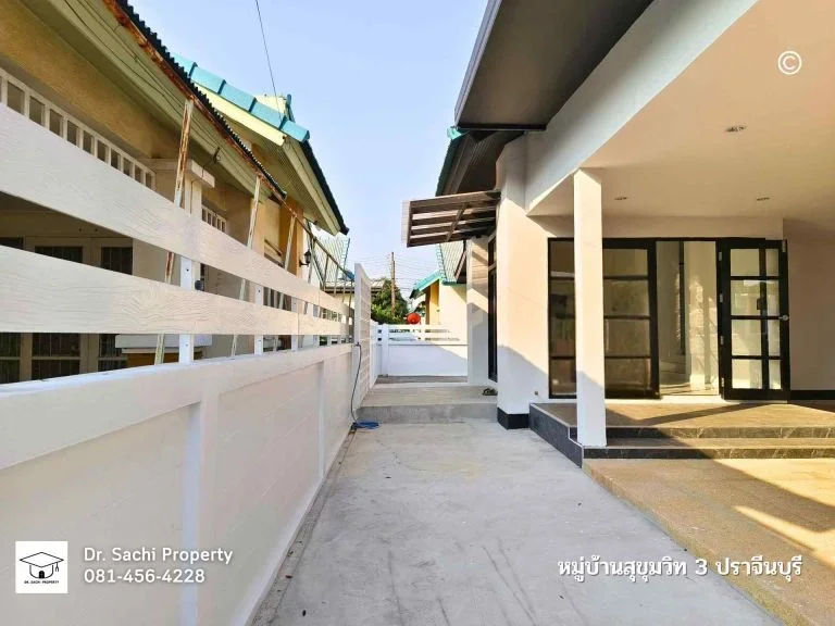 บ้านเดี่ยว รีโนเวทใหม่ หมู่บ้านสุขุมวิท 3 ใกล้นิคม 304 โรจนะ