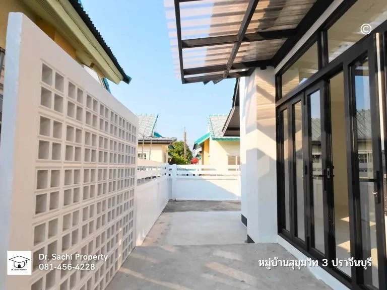 บ้านเดี่ยว รีโนเวทใหม่ หมู่บ้านสุขุมวิท 3 ใกล้นิคม 304 โรจนะ