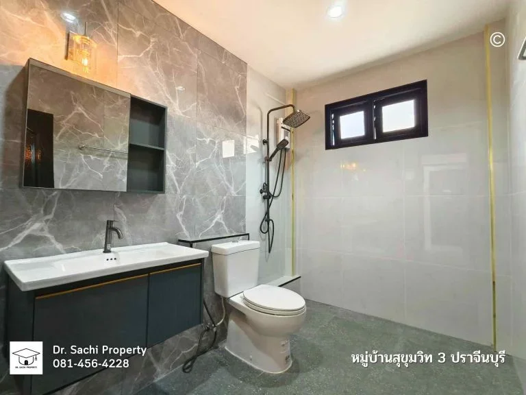 บ้านเดี่ยว รีโนเวทใหม่ หมู่บ้านสุขุมวิท 3 ใกล้นิคม 304 โรจนะ