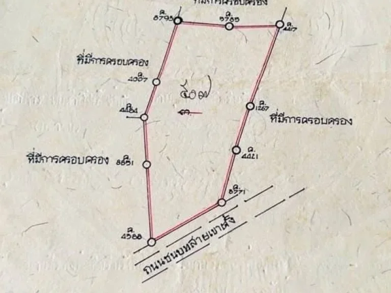 ขายที่ดินทำเลทองยกแปลง 19 ไร่ วิวภูเขา ติดวัดถ้ำเสือ