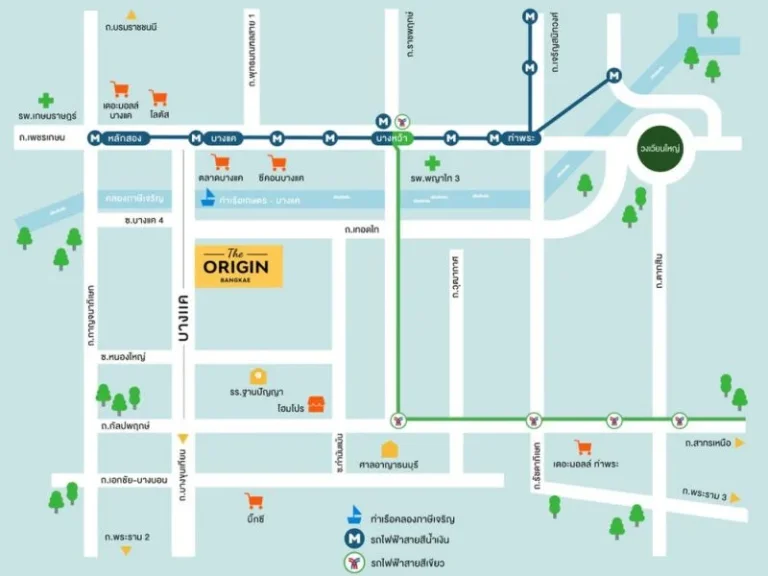 ขายดาวน์เท่าทุน ตามหน้าสัญญา Condo The Origin Bangkae 1