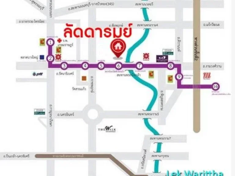 ขายบ้านเดี่ยวลัดดารมย์ ปิ่นเกล้า กาญจนา บ้านเดี่ยว 2 ชั้น 3