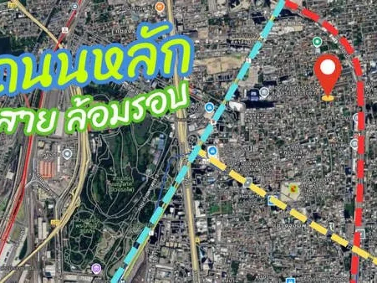 ให้เช่า ที่ดิน เปล่า ซอย ลาดพร้าว 1 แยก 23 ขนาด 1 งาน