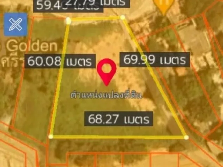 ขายที่ดินแปลงสวย ติดทะเล บางพระ ศรีราชา ใกล้สุขุมวิท TP-L0997