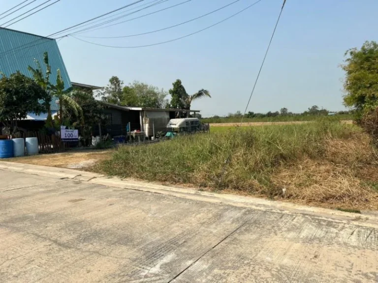 ขายที่ดิน 100 ตรว ถนน เรียบคลองเจ็ก ลาดหลุมแก้ว ปทุมธานี