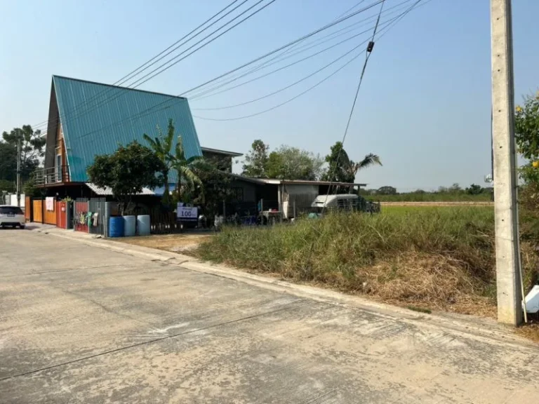 ขายที่ดิน 100 ตรว ถนน เรียบคลองเจ็ก ลาดหลุมแก้ว ปทุมธานี