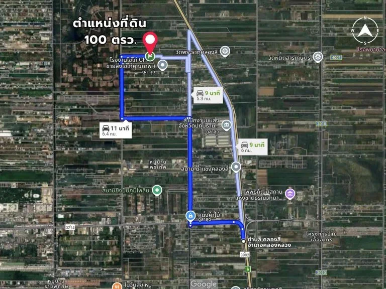 ขายที่ดินเปล่า 100 ตรว คลอง 4 ใกล้สำนักงานขนส่ง คลองหลวง