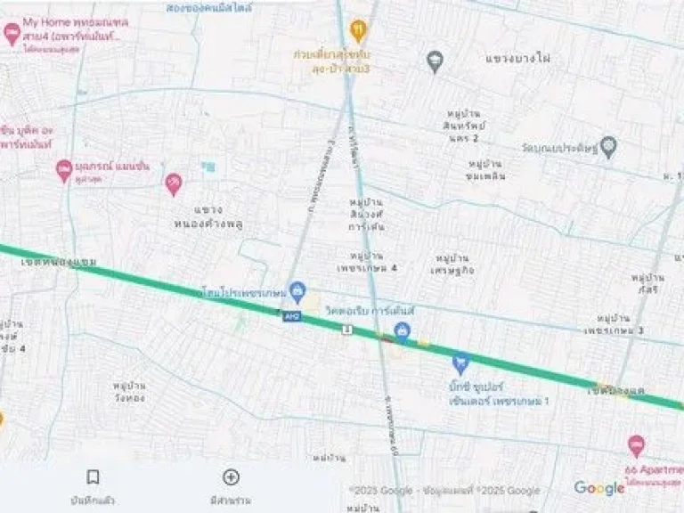 ขายที่ดิน 206ตรว ซเพชรเกษม 112 ถเพชรเกษม หนองแขม กทม