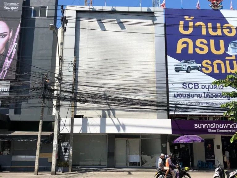 ให้เช่าอาคารพาณิชย์ 2 คูหา 35 ชั้น ทำเลดี ติดถนนคู้บอน