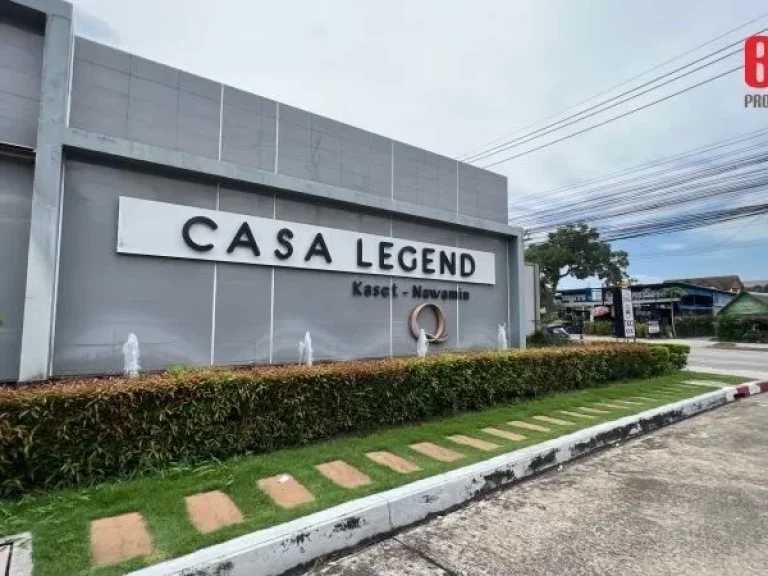 ขาย บ้านเดี่ยว Casa Legend Kaset-Nawamin คาซ่า เลเจ้นด์ เกษตร