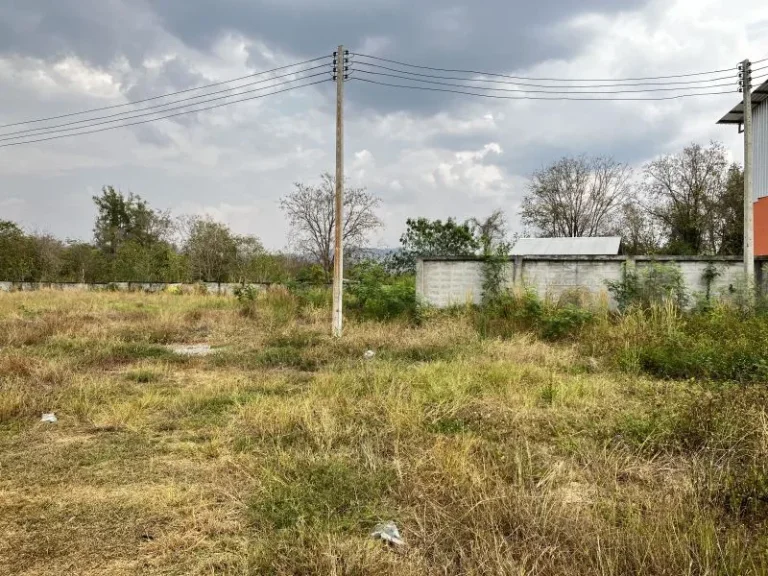 ที่ดินทำเลทอง ติดถนนใหญ่ ตรงข้ามราชภัฏลำปาง เหมาะสุดๆ