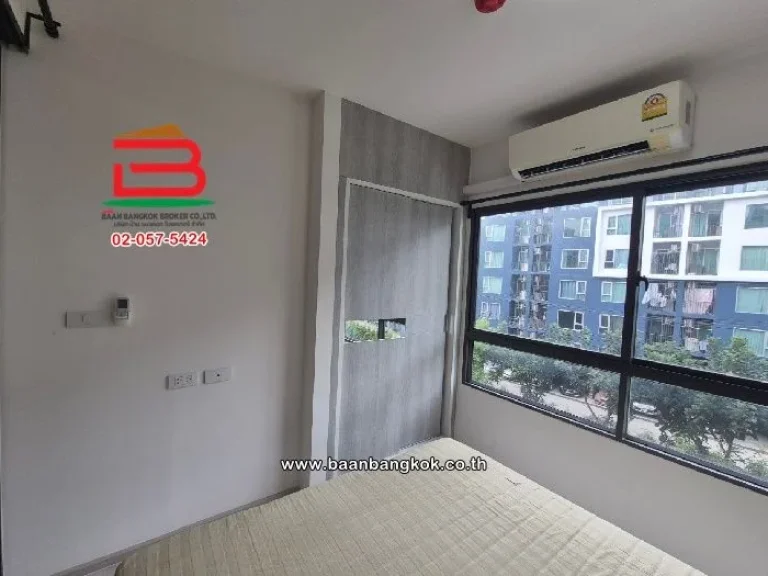 กรีเน่ คอนโด ดอนเมือง-สรงประภา Grene Condo เนื้อที่ 2515