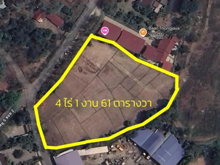 ขายที่ดินตำบลหนองควายหางดงติดถนนสองด้านโฉนดพร้อมโอน