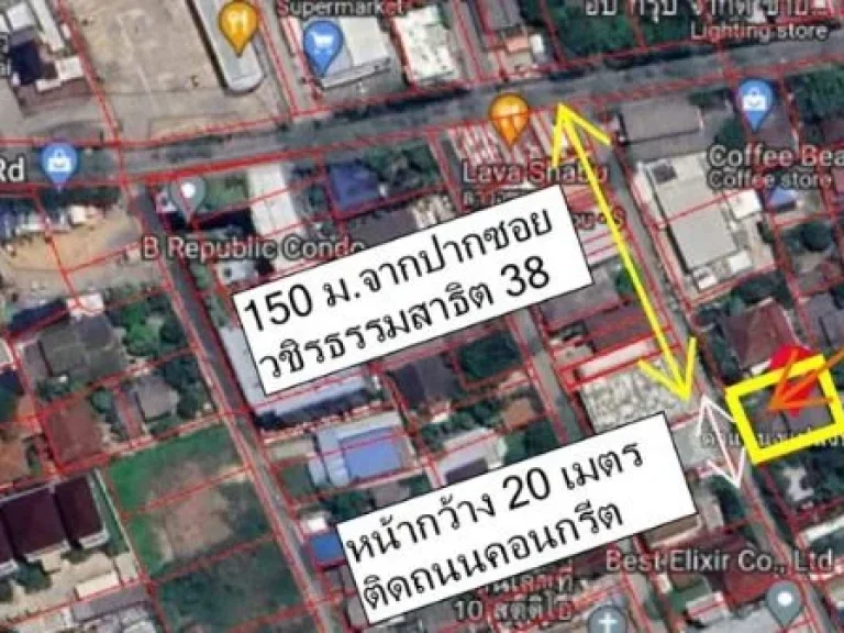 ขายที่ดินพร้อมสิ่งปลูกสร้าง 142 ตรว สุขุมวิท1011