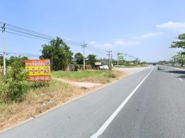 ขายที่ดิน ติดถนนพหลโยธิน ฝั่งขาเข้านครสวรรค์ ตรงข้ามปั้ม