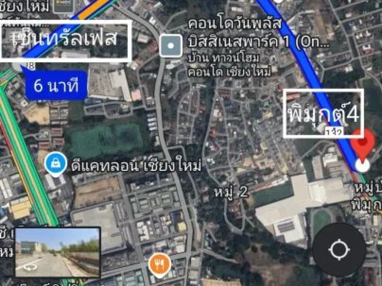 ขายที่ดิน 676 ตรวา แปลงมุมสวยมาก ติดถนนสายหลัก