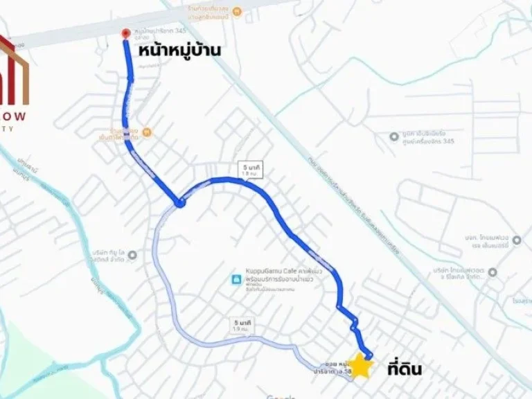 ขาย ที่ดิน 70 ตารางวา ถนน 345 สะพานนนทบุรี-บางบัวทอง