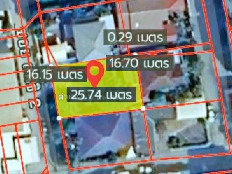 ขายด่วน ที่ดินเปล่า 102 ตรว ซโชคชัย 4 ลาดพร้าว-วังหิน 16