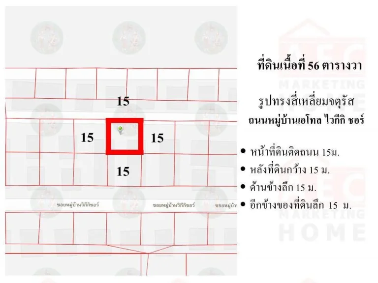 ขายบ้านเดี่ยว 2 ชั้น 56 ตรว โครงการ Atoll waikiki shore พัฒนาชนบท 4 ลาดกระบัง สไตล์รีสอร์ท