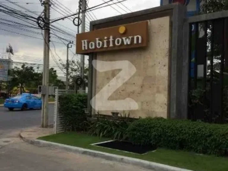 ขาย ทาวน์โฮม ฮาบิทาวน์ วัชรพล-เพิ่มสิน Habitown สายไหม