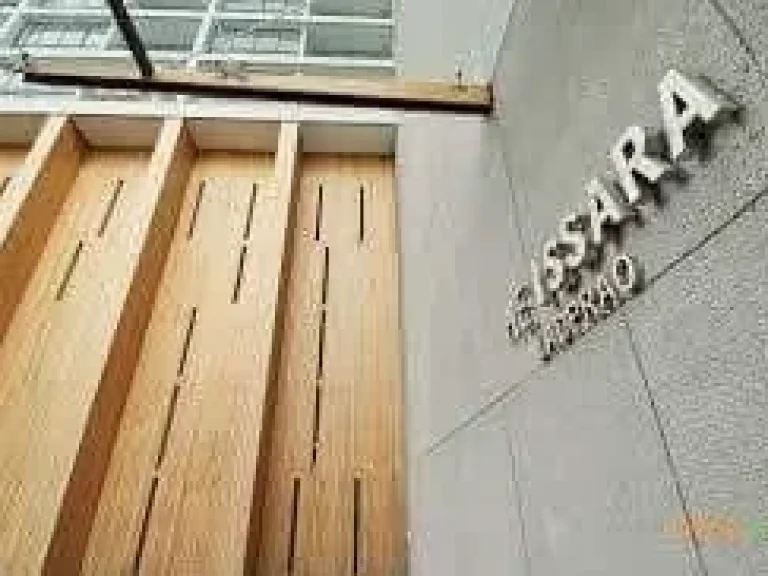 ให้เช่า Condo THE ISSARA LADPRAO รูปแบบห้องนอน studio