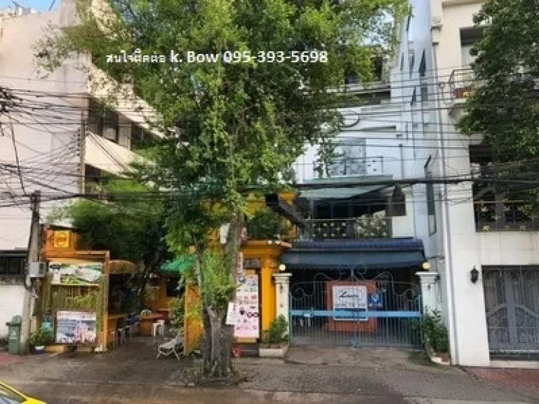 รหัสทรัพย์CC871 ให้เช่าตึก5 ชั้น ย่านถนนข้าวสาร ธรรมศาสตร์ เหมาะทำร้านอาหาร ร้านกาแฟ