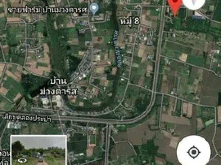 ขายที่ดินเขตอำเภอเมืองนครปฐม 7-3-29 ตรว ราคาไร่ละ 219 ล้าน ทำเลดี ใกล้ตัวเมือง ติดถนนเส้นหลัก