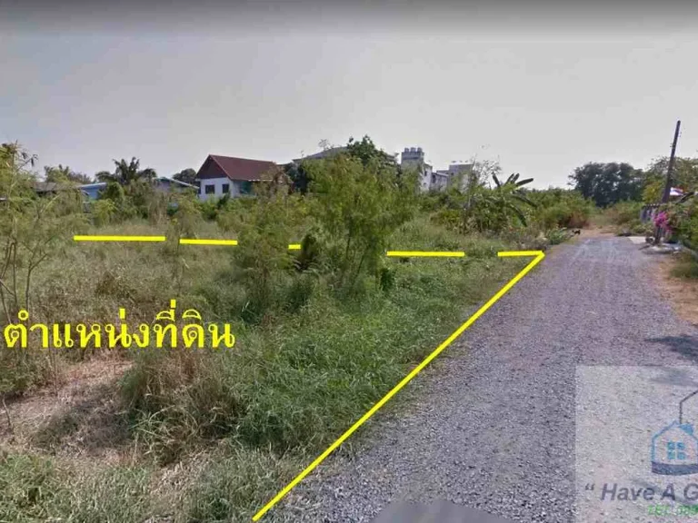 ที่ดินเปล่า 1 ไร่ ซอยสุขุมวิท705